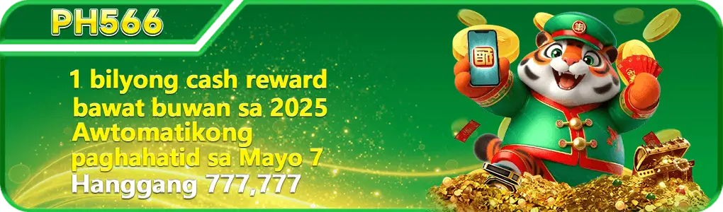 ph566-bonus1